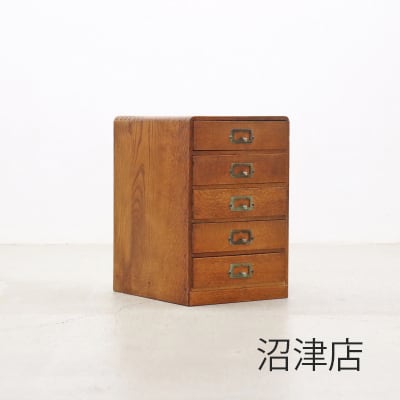 【沼津店】レトロ 楢無垢材 5杯 小引き出し 収納 抽斗 書類 小物入れ B5 ヴィンテージ RBT21206