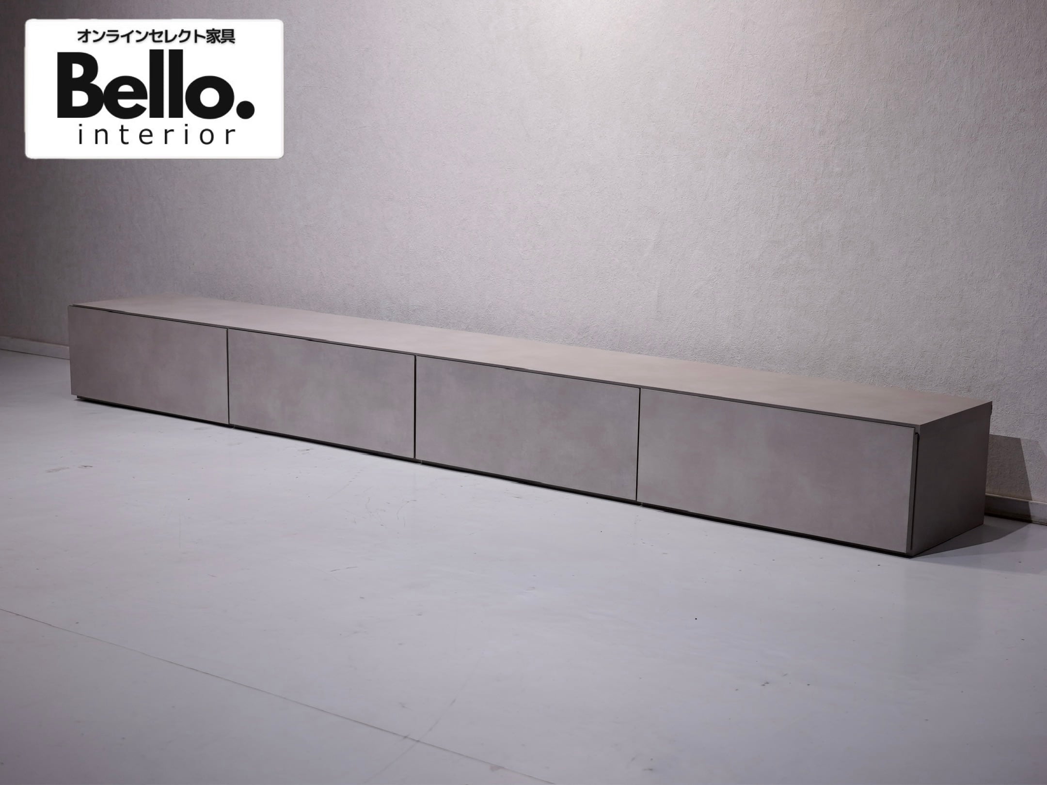 Cassina カッシーナ BREATH theater board ブレス シアターボード