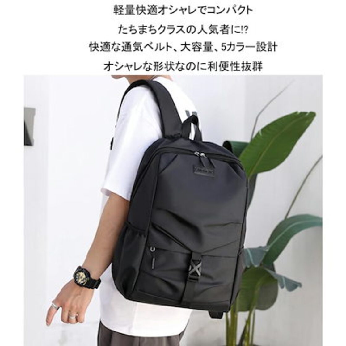バックパック PC収納 リュック メンズ レディース 大容量 35L 防災 