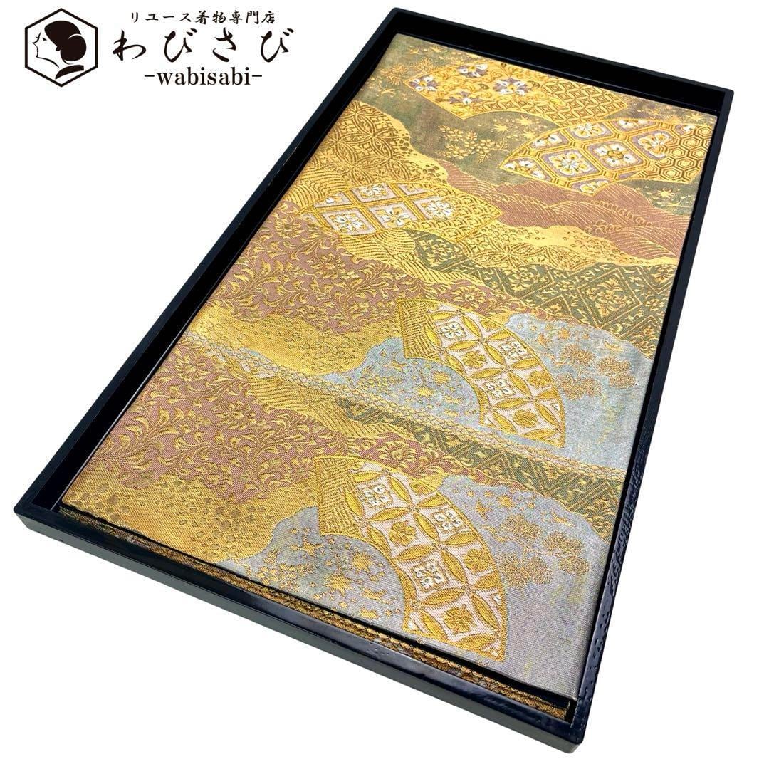 袋帯 正倉院 折れ曲がる 煌びやかな花唐草模様 金糸 若竹色 O-4453 