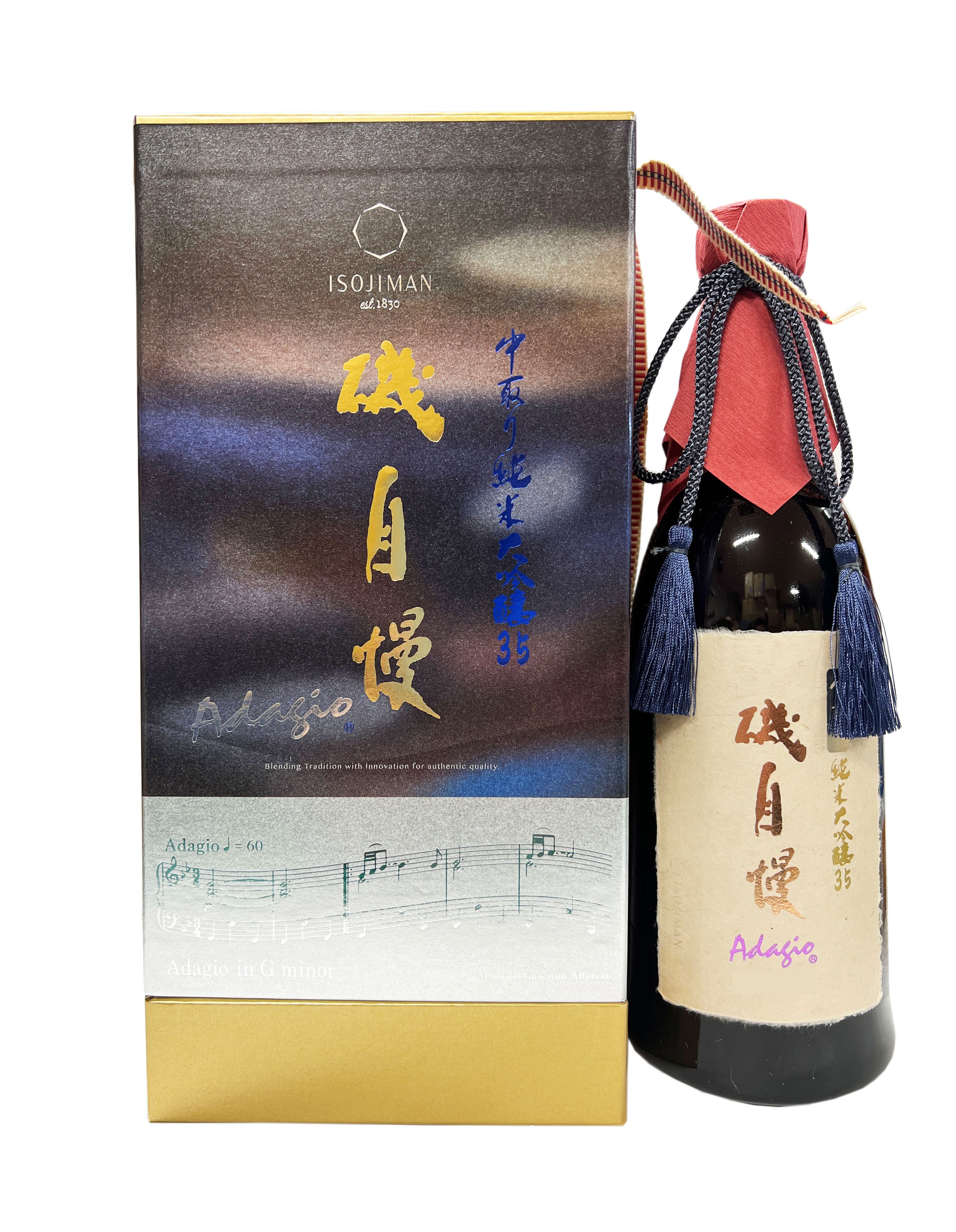 磯自慢 特別本醸造 しぼりたて生原酒 1800ml | 株式会社浪漫亭