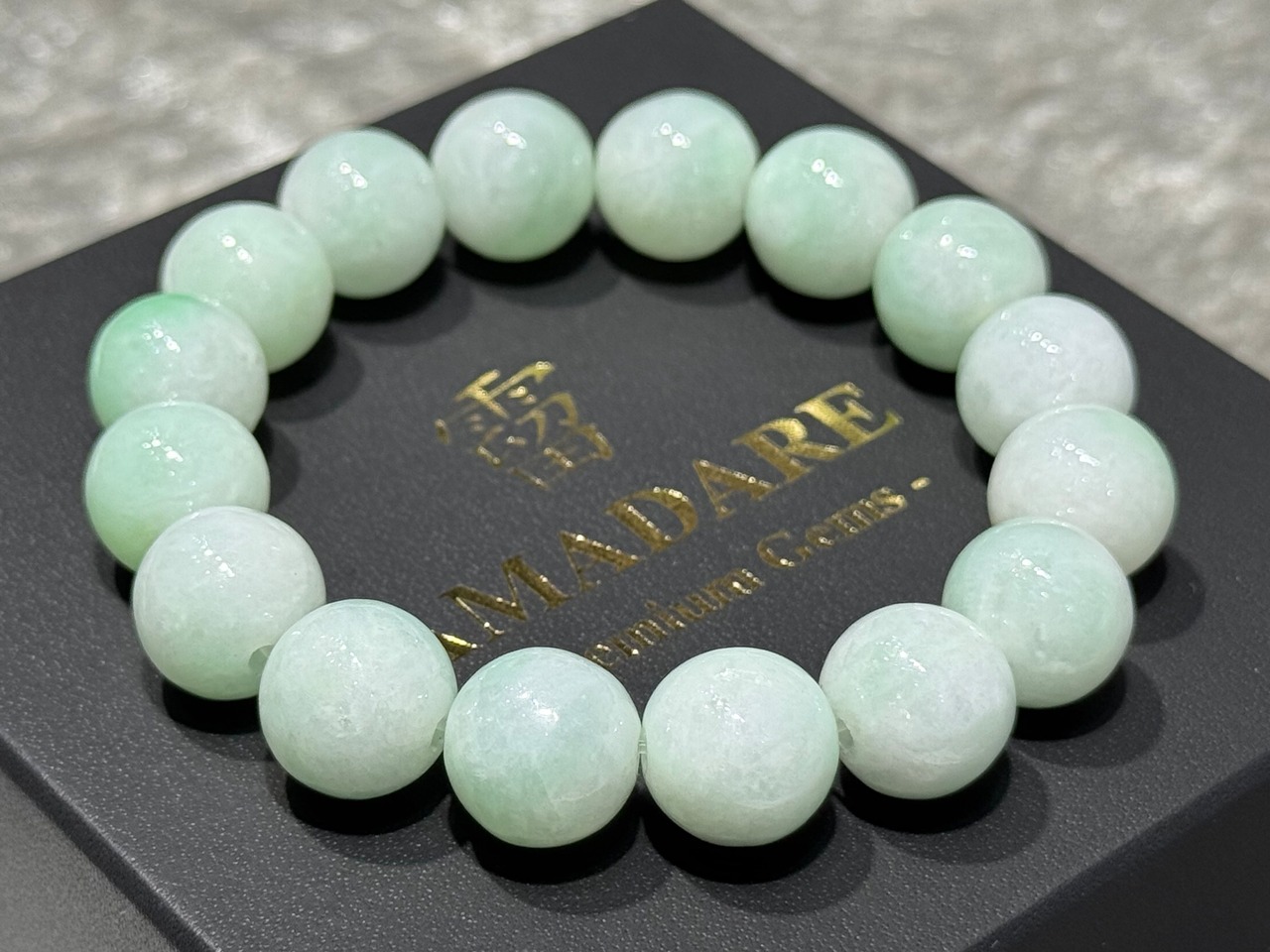 No.2013 翡翠ブレスレット