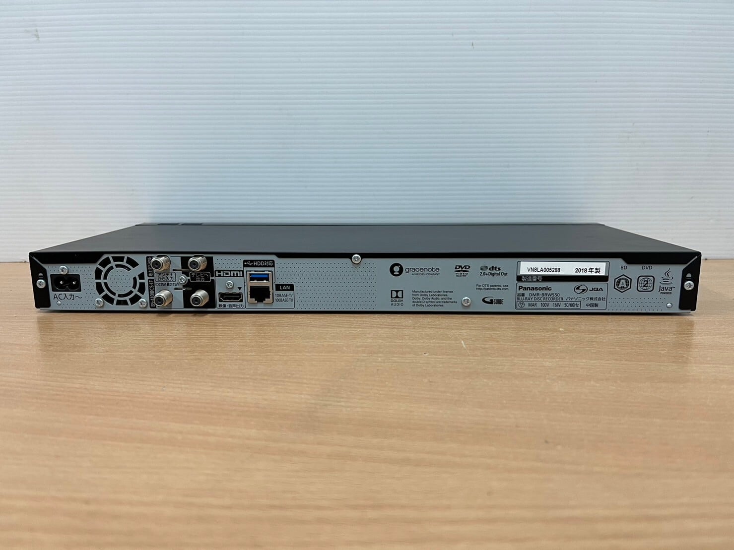 2018年製Panasonic DMR-BRW520 ブルーレイレコーダー H168