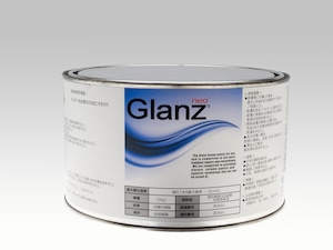 LASTHOPE 光硬化パテ Glanz neo 1kg