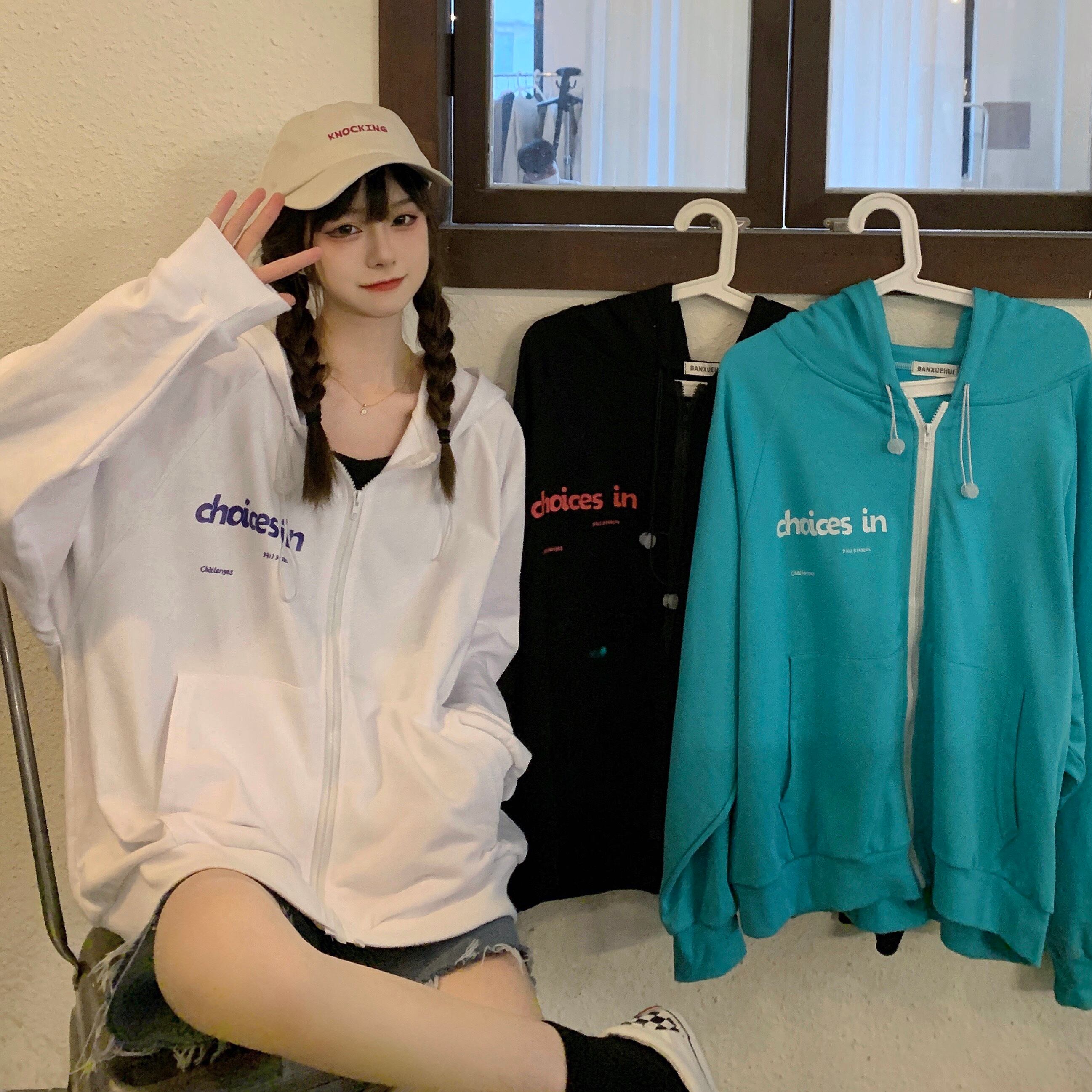 プリントフードカーディガンセーター ジャケット スプリングオータムルーズスタイルトップス 大人ガーリー スウィート キュート カジュアル 春物 秋物 萌量不足38536251545