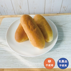 【小麦使用】コッペパン3本セット