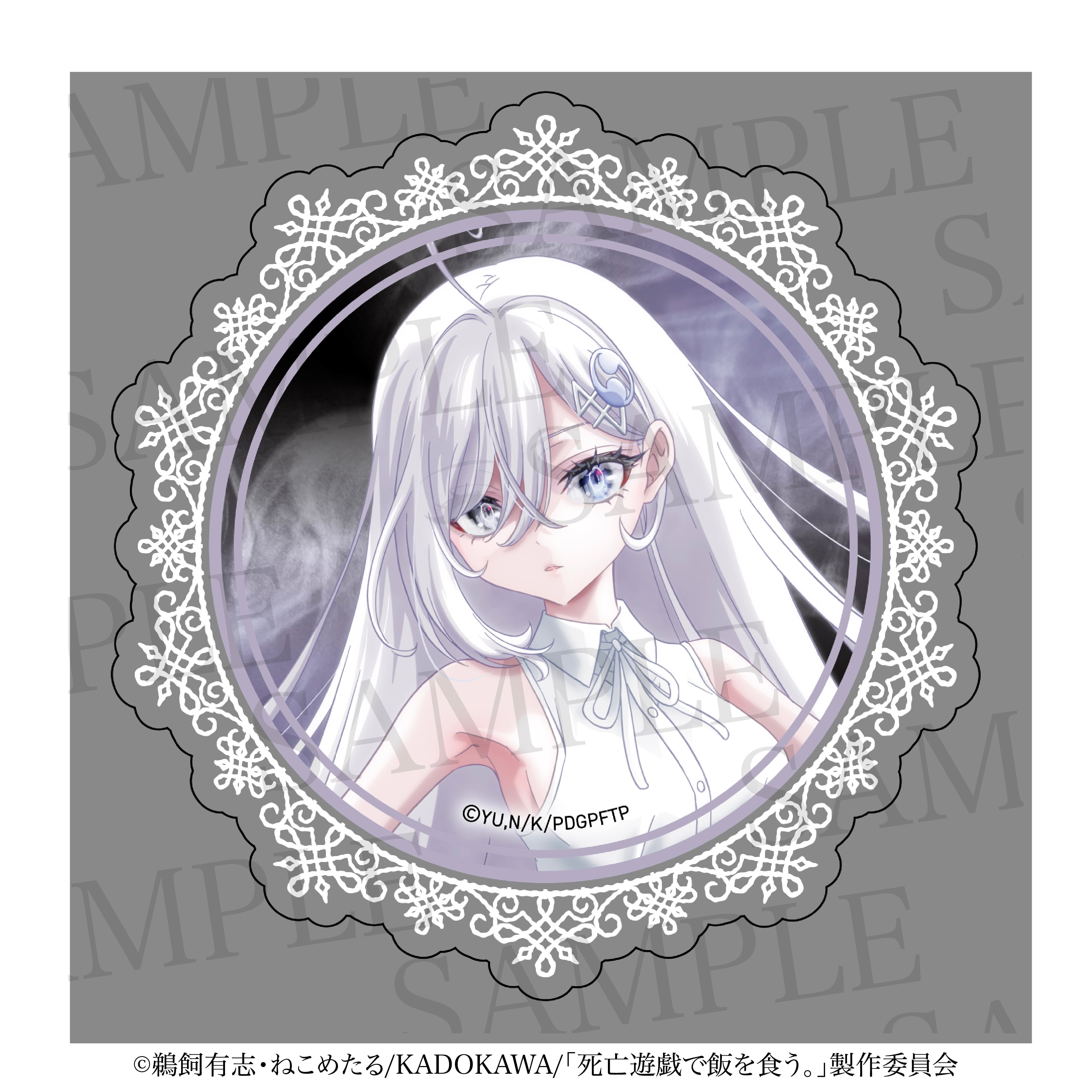 リリパットレーン104☆Happy 21st Birthday Lilliputlane/リリパットレーンHappy 21st birthday | PAY ID