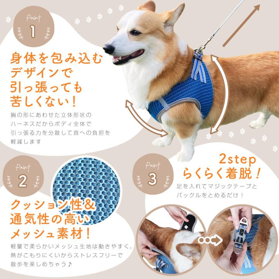 ジューンブライド(ピンク③)わんちゃん猫ちゃん用首輪 ジューンブライド(ピンク③)わんちゃん猫ちゃん用首輪