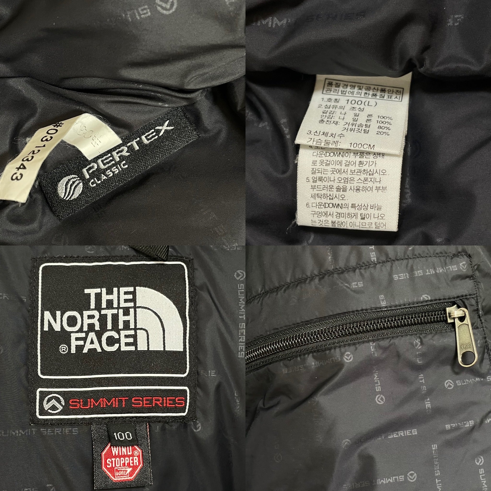 THE NORTH FACE】ダウンジャケット バルトロジャケット サミット