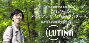 温故知新 弐拾八 ｶﾗｰ01