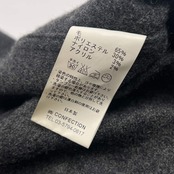 Daily Wardrobe Industry デイリーワードローブインダストリー 起毛 長袖シャツ 0/グレー メンズ