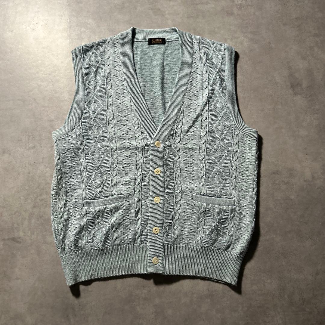 ヴィンテージ ブルー ケーブル 3D ニット ベスト ノルディック