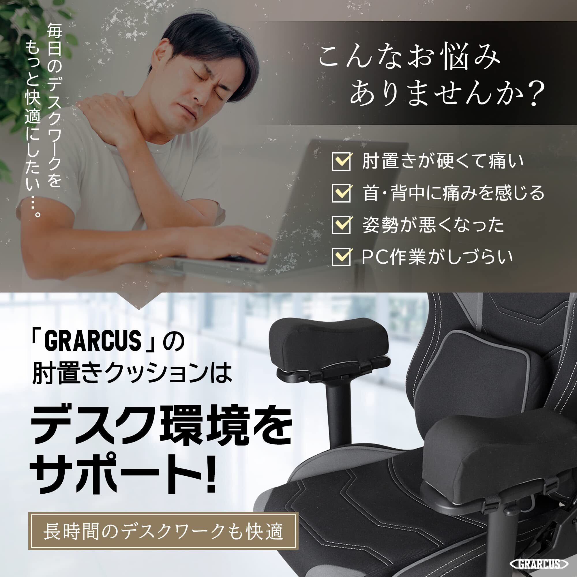 将棋 クッション ダイカットクッション 5点 将棋駒 しまむら 全5種