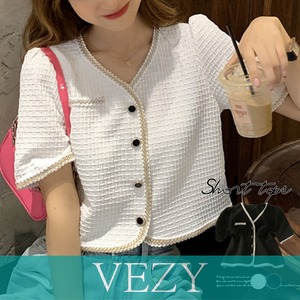 ツイード風半袖ジャケットレディース韓国風 サマーカーディガン Vネック 透かし編みニット ショートカーデ 立体感 シャツ ラメ入り羽織り 夏 トップス バイカラー アウター コート ジャケット VEZY ベジー ItemNo.【17513772 】
