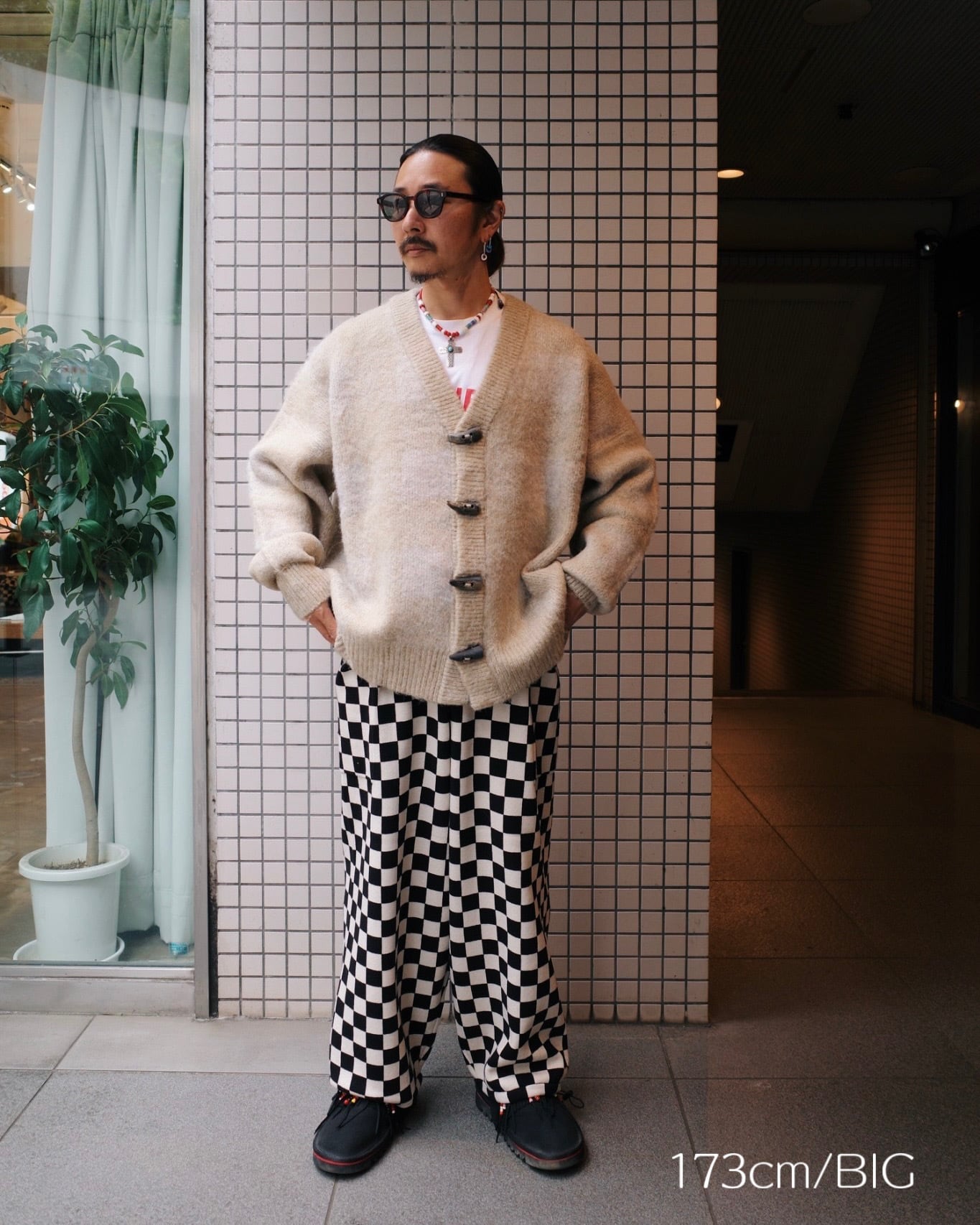 BIG size】Moist Touch Knit Cardigan / Natural | AMBERGLEAM