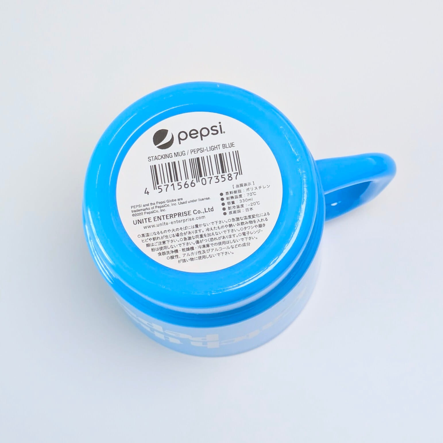 ♧【 STACKING MUG / スタッキングマグ   積み重ねられるマグ  】 PEPSI（ペプシ）BLUE / プラスティックマグ / ミルキーマグ〚アメリカン雑貨 アメトイ〛
