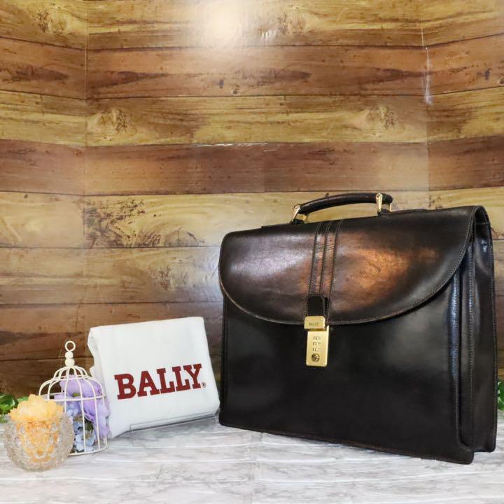 【希少】Bally ブリーフケース　黒　牛革 BALLY ビジネスバッグ ブリーフケース 牛革 黒 ナンバーロック 極上品