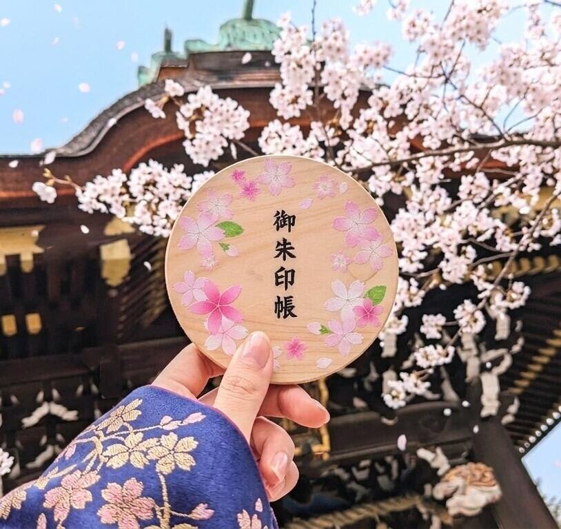 まあるい御朱印帳 さくら | sowalabo