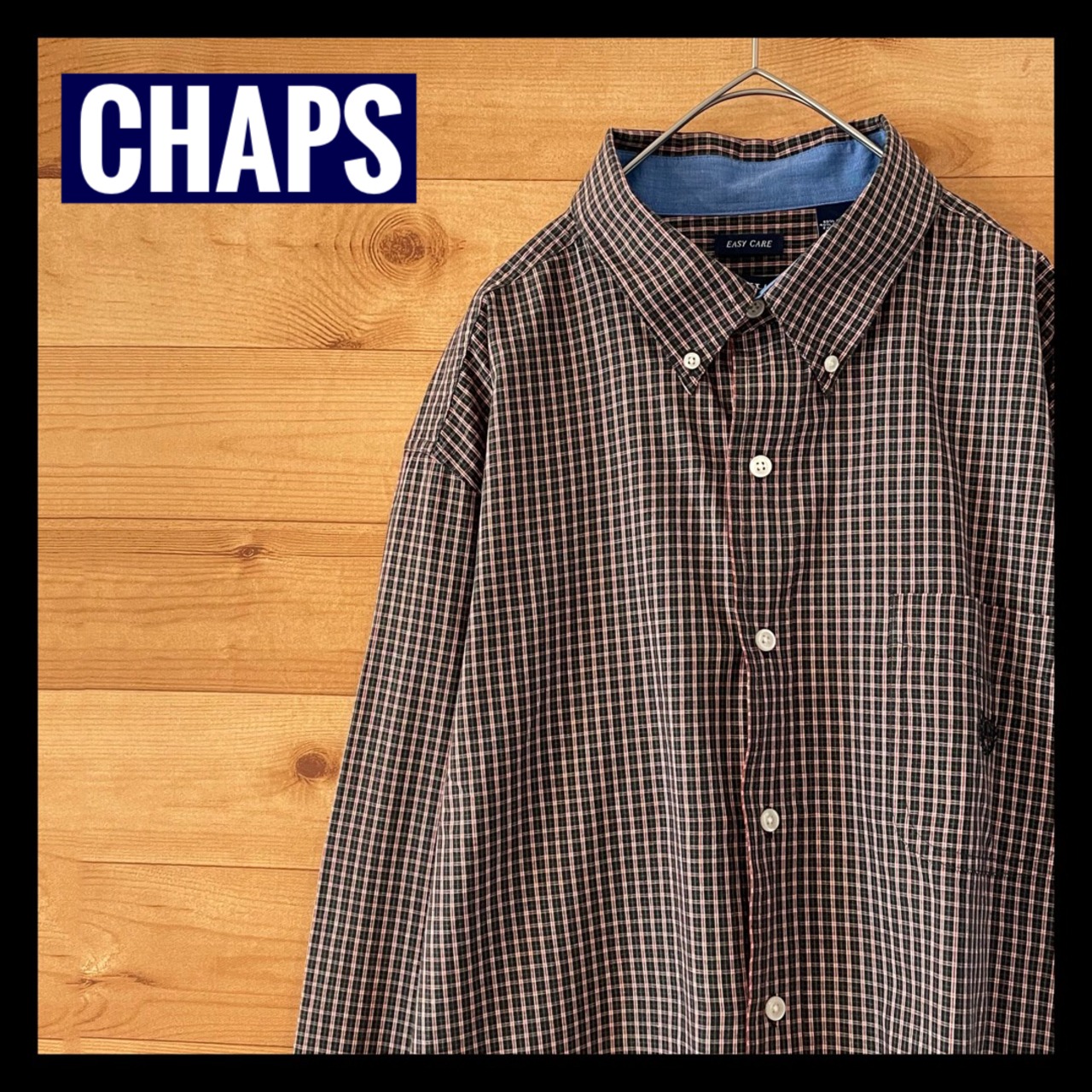 【CHAPS】 チェック柄 長袖シャツ チャップス  XL アメリカ古着