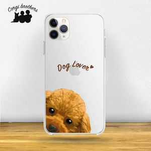 【 トイプードル 毛色7色左下デザイン】スマホケース クリアソフトケース うちの子 犬 iPhone & Android