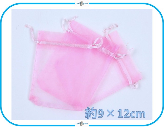 IMK11-1 レース巾着 オーガンジー ピンク 無地 18枚セット 約9×12cm ラッピング 材料 袋 小分け プレゼント クリスマス バレンタイン