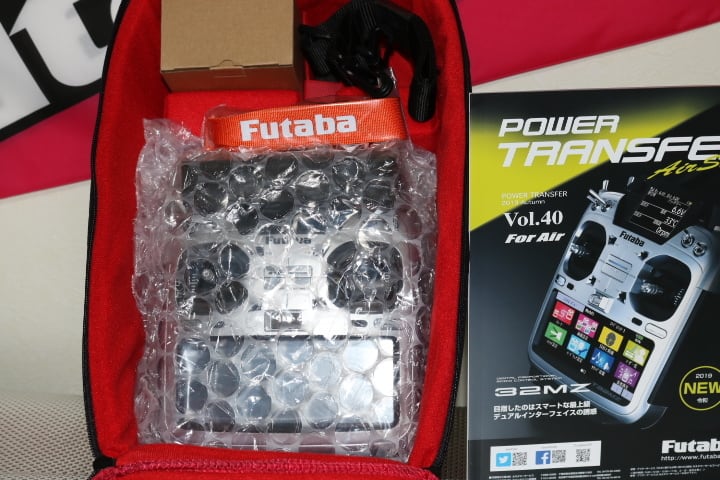 フタバ受信機セット I00000370.jpg