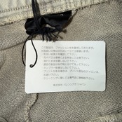 【BALENCIAGA】バレンシアガ Y2K Baggy スウェットパンツ ライトベージュ アーキタイプフリース XS