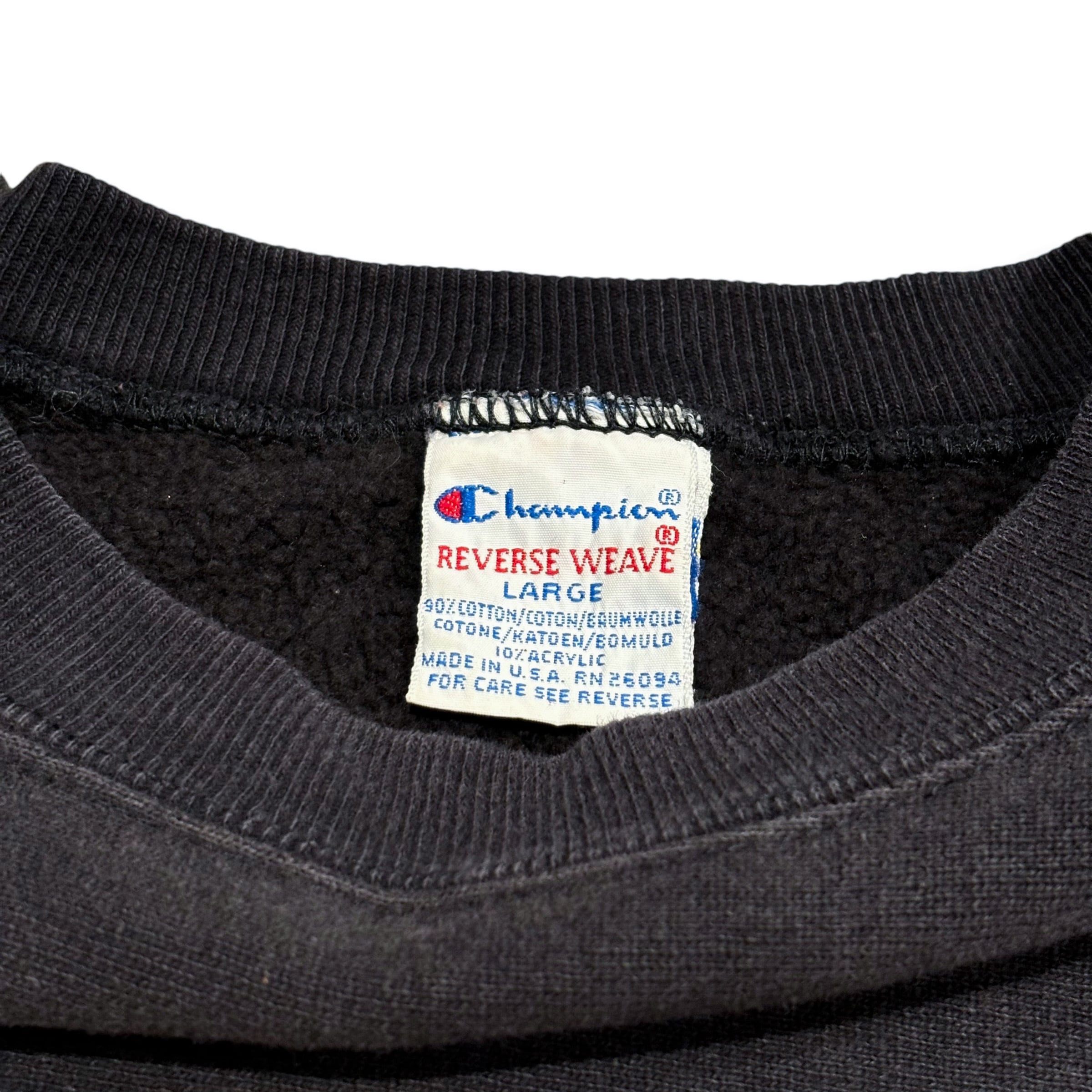 90's Champion Reverse Weave Sweat 90's Champion Reverse Weave Sweat