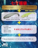 予約)インナーフォーム×カバーフック(×2)set | FINALWEAPON Web Store