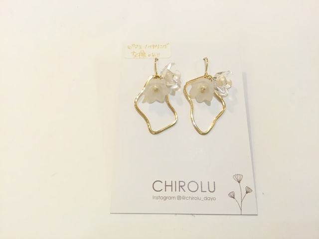 【イヤリング変更可能】CHIROLU お花と変形パーツのピアス