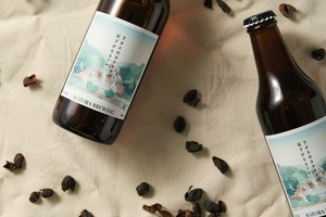 ラオスのカスカラ昼下がりエール【1ケース(28本)】