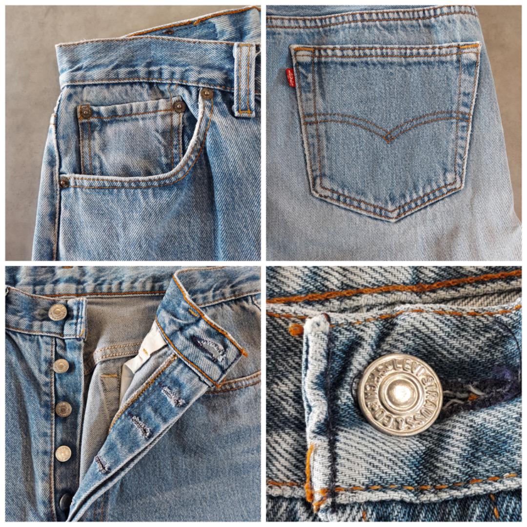 リーバイス501 Levis W32 デニム 青 90s USA製 15970 | fuufu