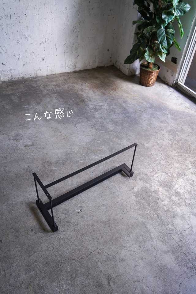 ケヤキのローテーブル