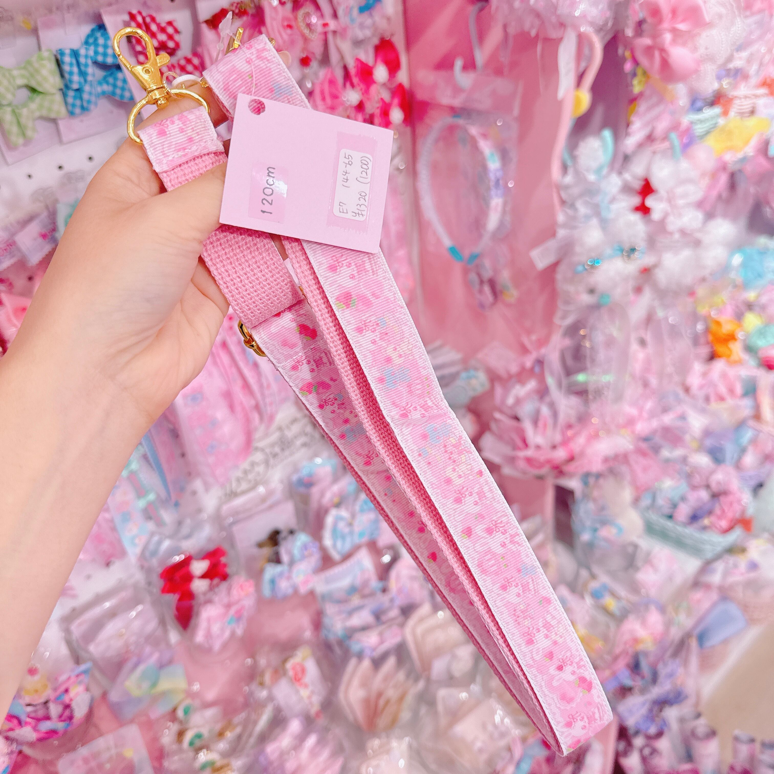 【E7】144-65ショルダーひも120cm