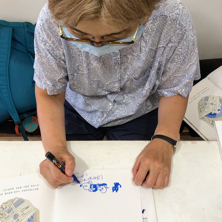 0a52d26d0ee22061ad5618f0f3c472