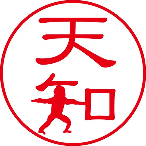 天知 - カジュアル（商品コード：00861）