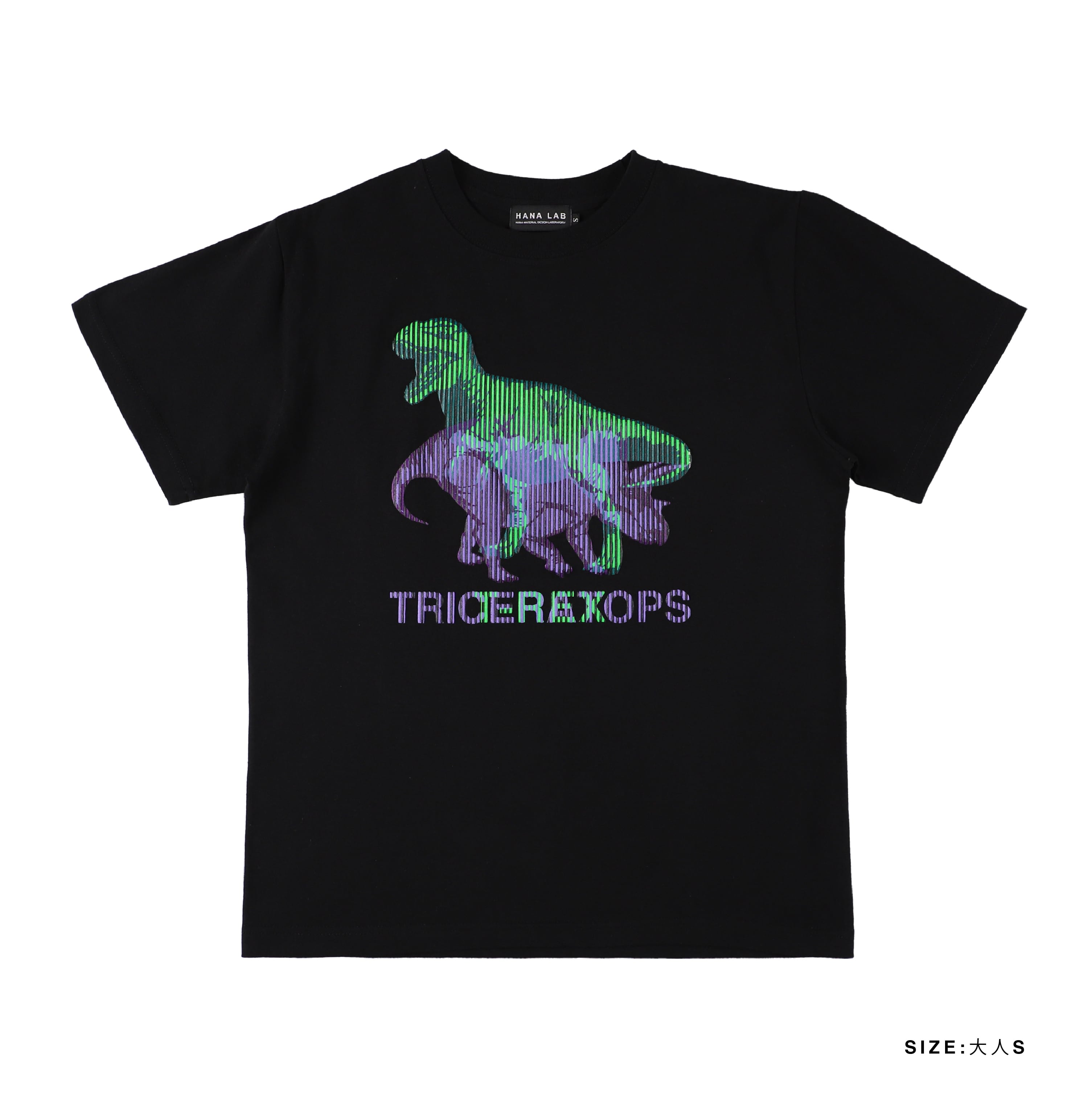 かくれんぼティーシャツ 【Lenticular Print Project】ADULT | HANA