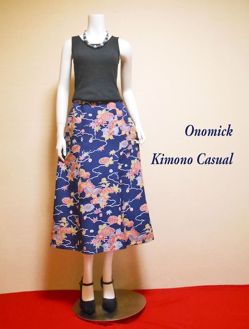 着物スカート Kimono Skirt WS-012/S