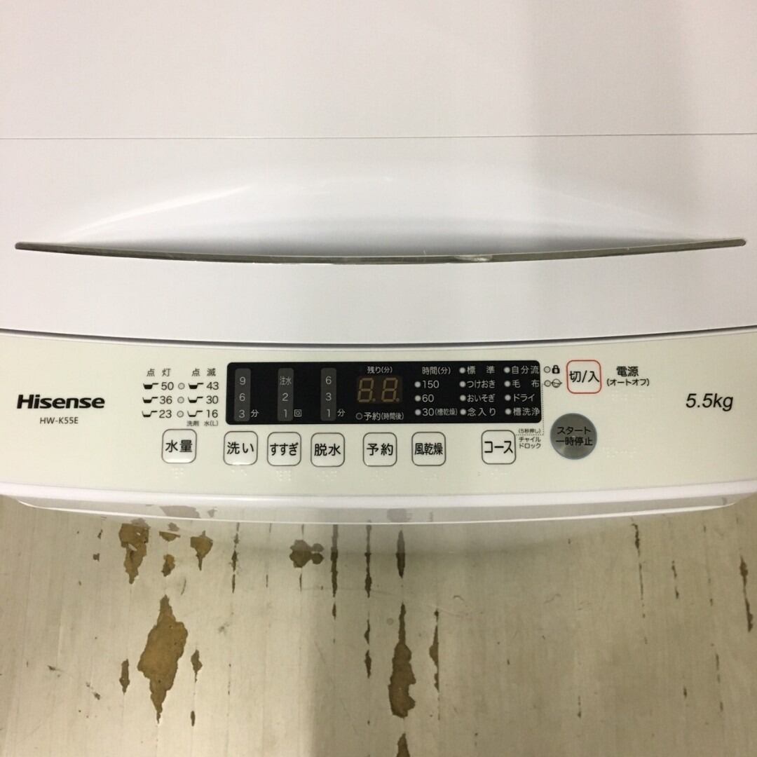 24955 一人暮らし洗濯機風乾燥 Hisense 2024年製 5.5kg