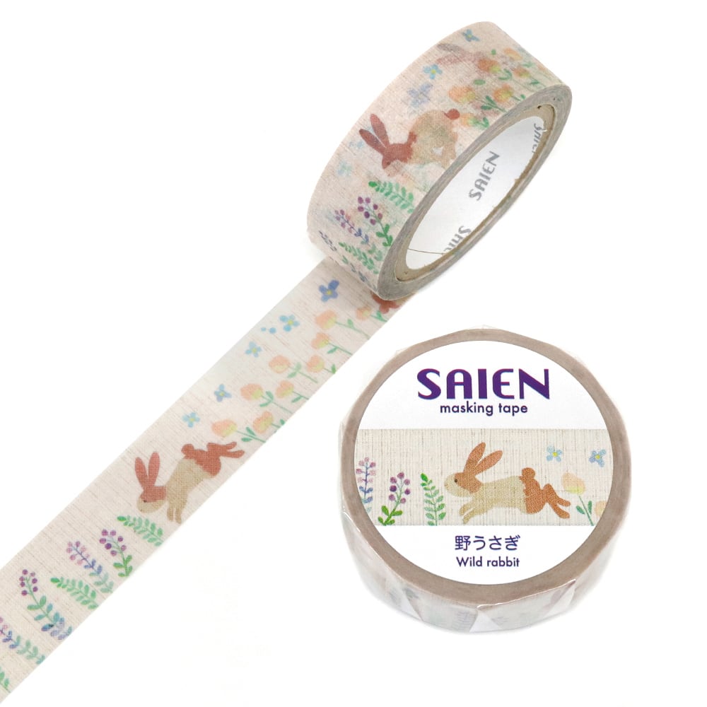 SAIEN☆野うさぎ☆UR-0237☆マスキングテープ | SAIEN SAIEN☆野うさぎ☆UR-0237☆マスキングテープ | SAIEN