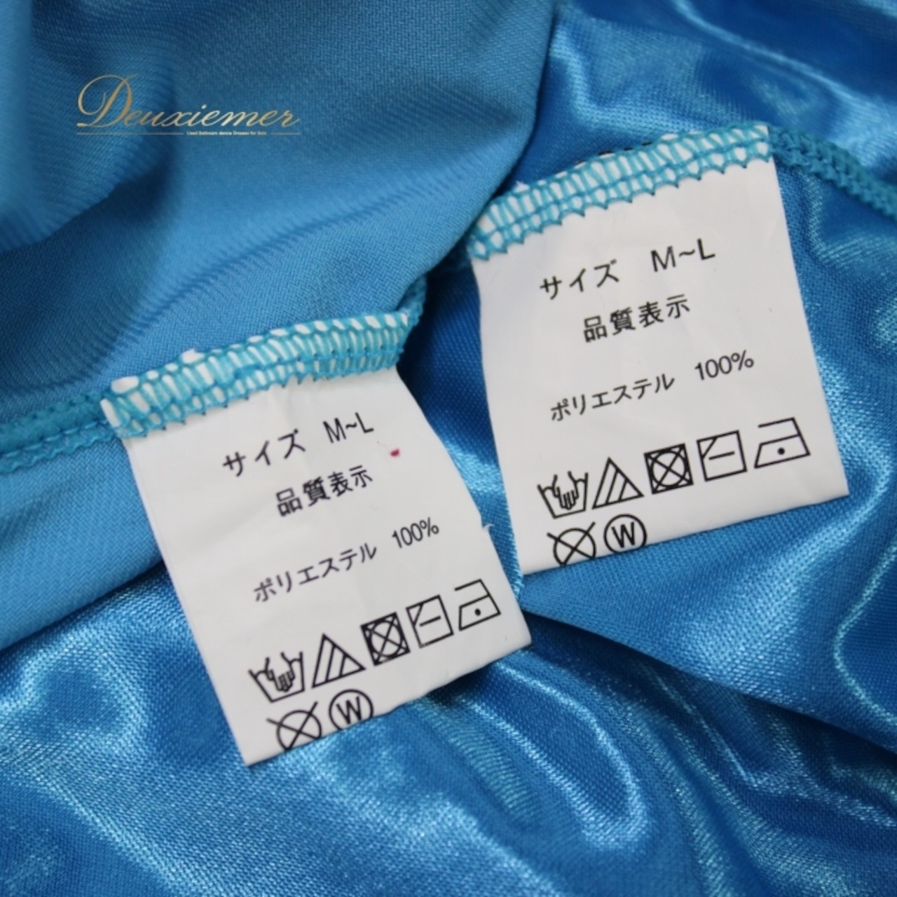 社交ダンス 衣装 スタンダード 上下セット ツーピース レッスンウェア パーティ衣装 Roger 水色 ブルー系 プリーツ 派手 上品 ロングスカート 様々なサイズ 高品質 ポリエステル ウエストゴム仕様 ストレッチ ラバティン・カラー 軽やか デザイン 動きやすい 夜会衣装 プリーツスカート ダンスウェア エレガント フェミニン 人気 おしゃれ シンプル ひらひら ディスコ ステージ衣装 トレンド