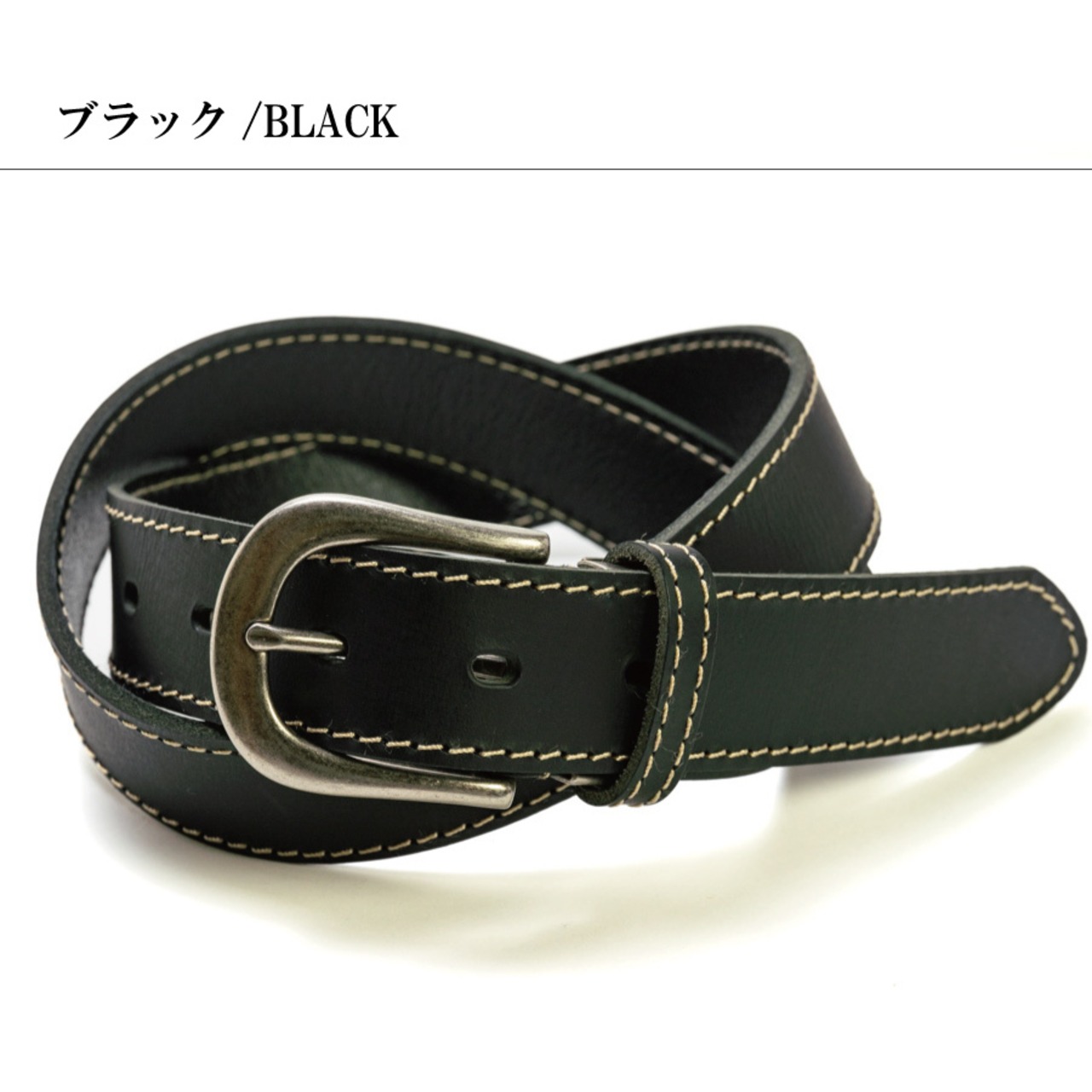 ベルト メンズ 本革 バッファロー ビジネス スーツベルト 日本製 紳士 