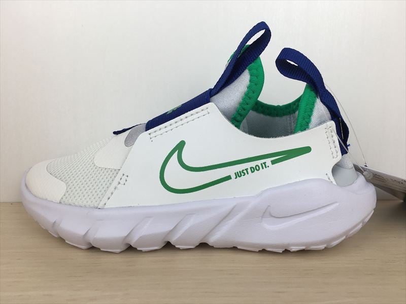 NIKE（ナイキ） REACT ELEMENT 55（リアクトエレメント55） BQ2728-600