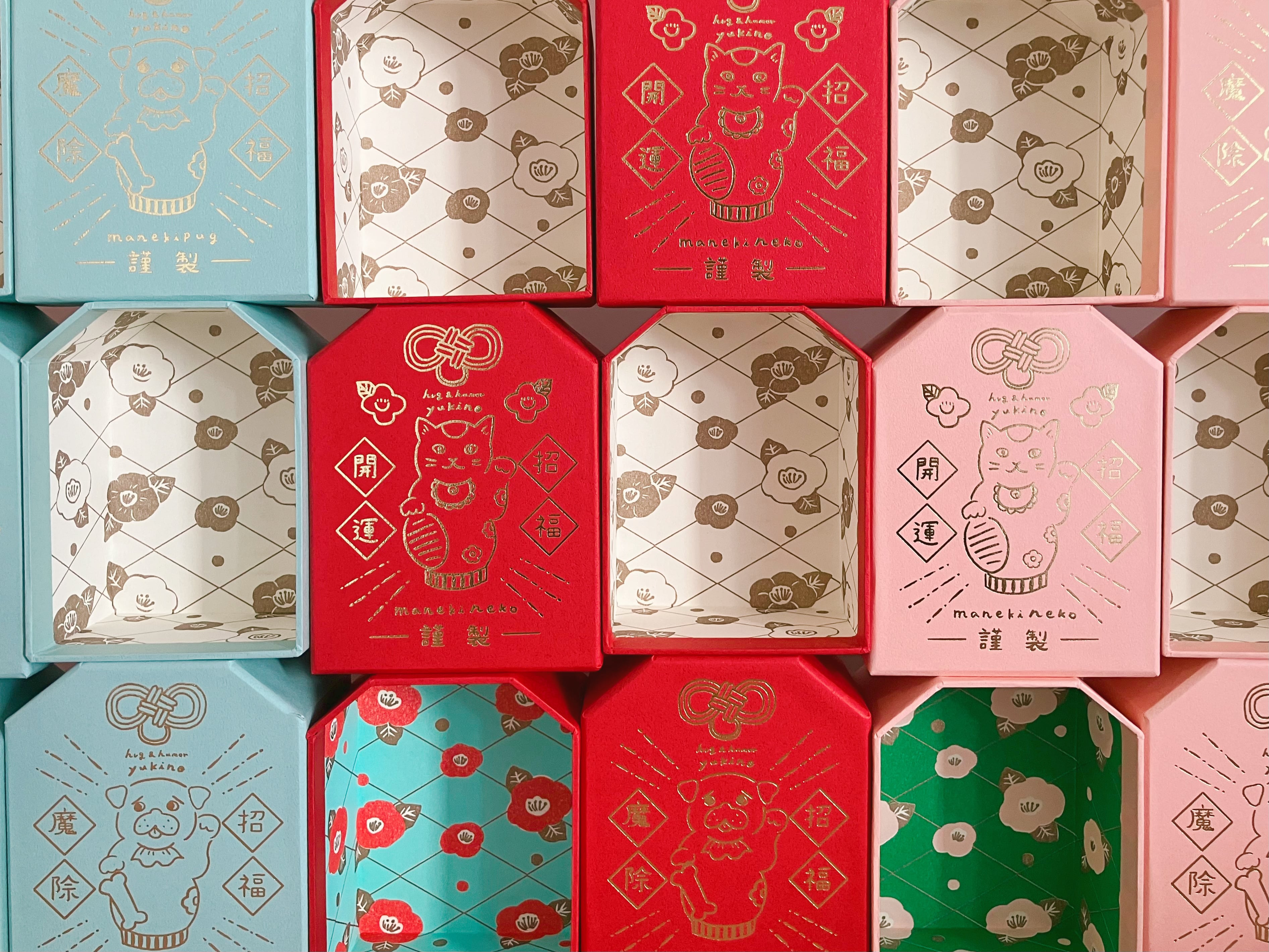 おまもりBOX「招き猫」