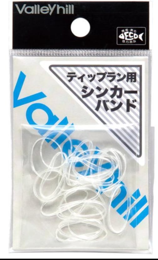 Valleyhill)ティップラン用シンカーバンド クリア