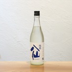 新酒 2025BY  陸奥八仙 ヌーヴォ―おりがらみ 特別純米 生原酒 八戸酒造 青森県 720ml クール便発送｜搾りたてのフレッシュな一本