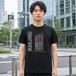 MAHJONG BRUTALISM｜中 麻雀Tシャツ
