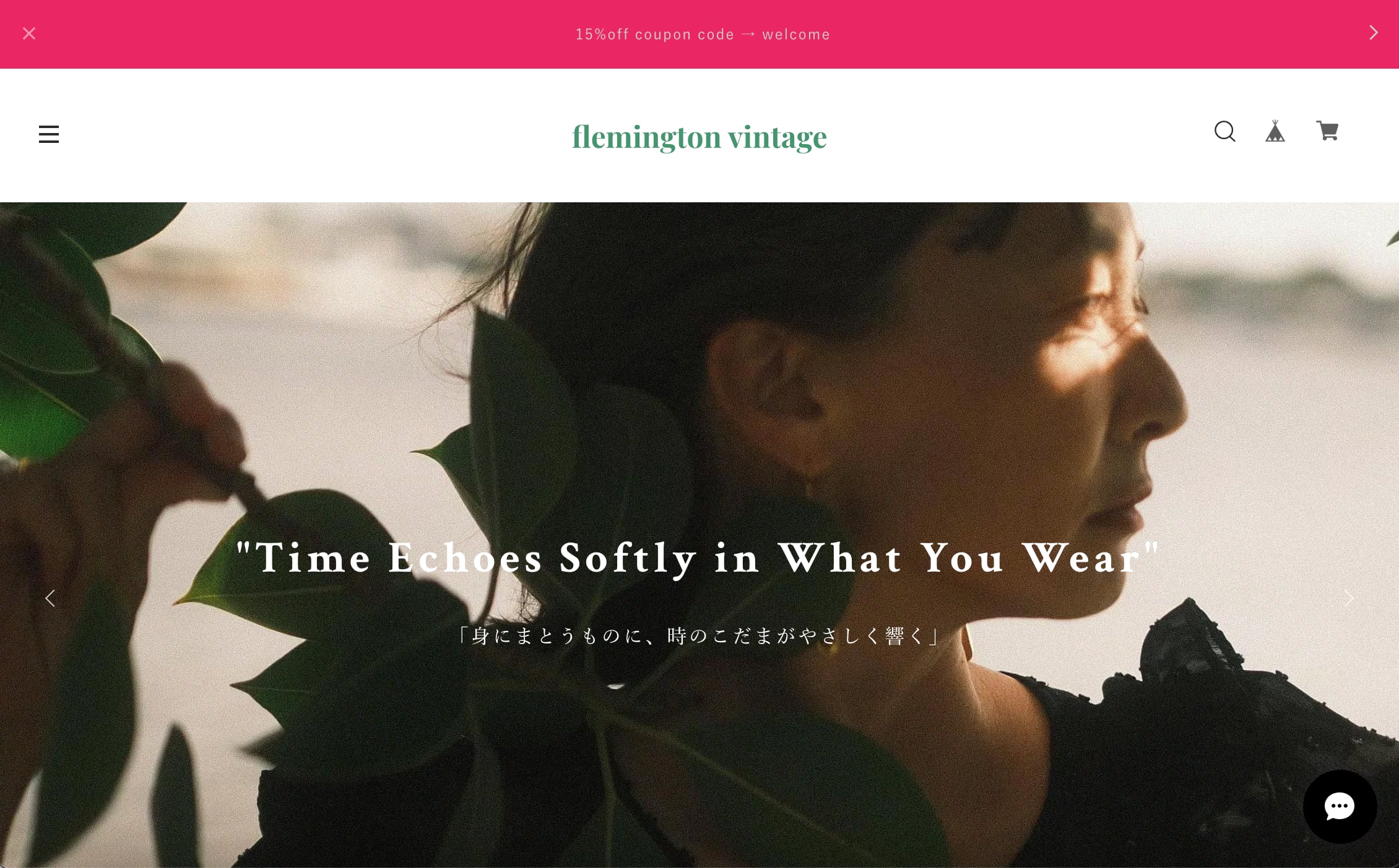 All Items / 商品一覧