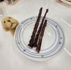 エイまるごとスティック【010059】