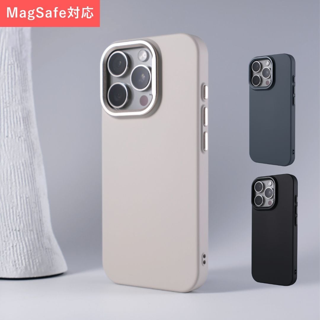 シルキータッチ クラシック メタルエッジ ケース | iPhoneケース